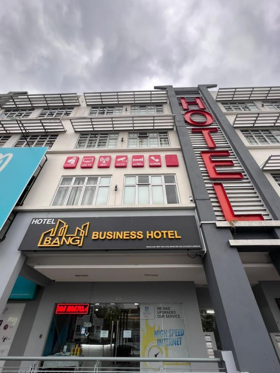 Bangi Business Hotel Kampong Sungai Ramal Dalam Экстерьер фото